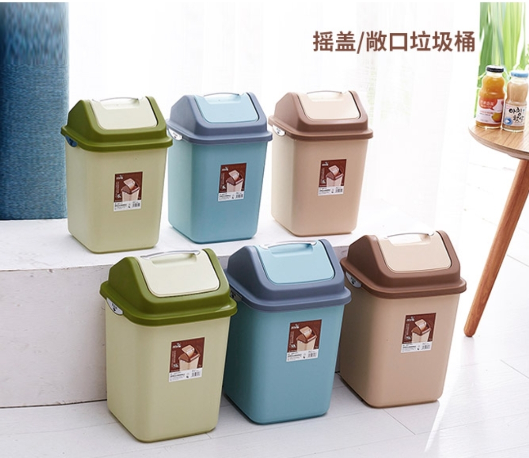 Poubelle en plastique 10L